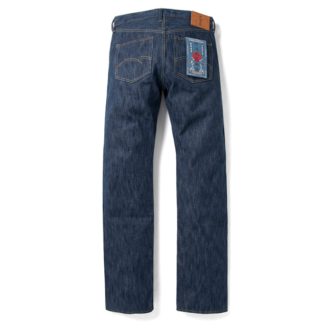 Awa Indigo Jeans [D1866]