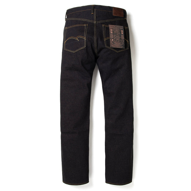 Indigo Shibori Dyed Jeans [D1879]