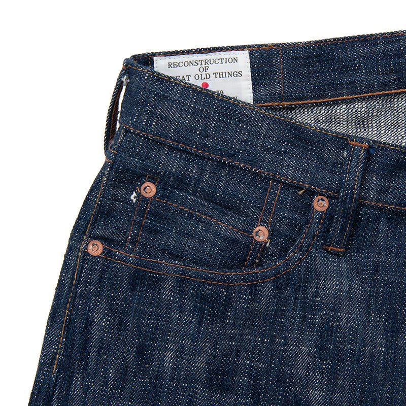 Double Indigo Jeans [D1894]