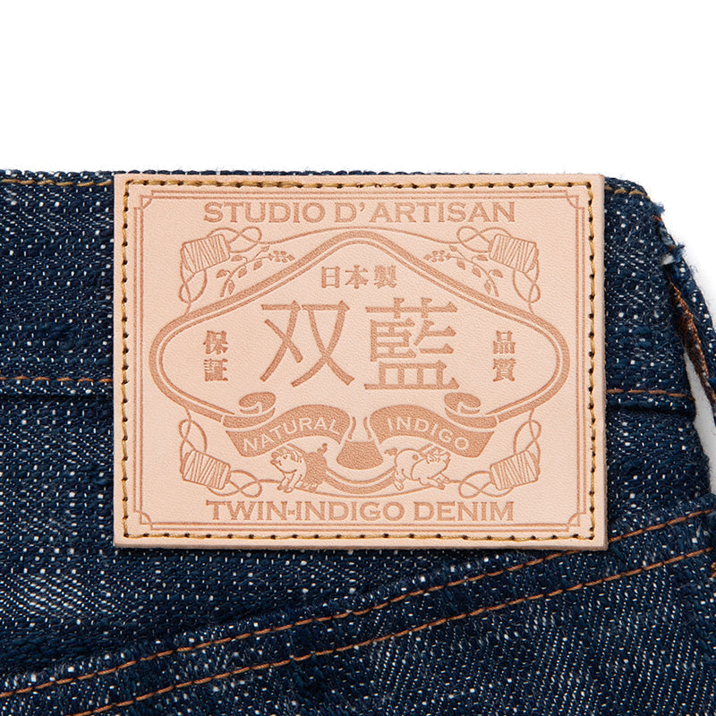 Double Indigo Jeans [D1894]