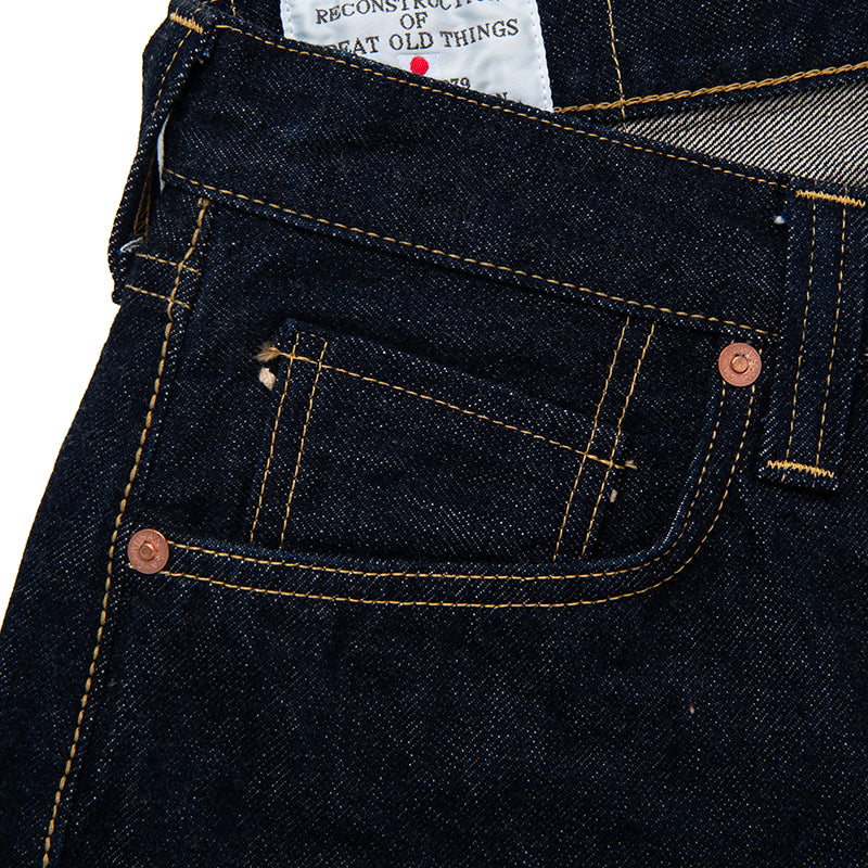 Ishikawa Dai-Sen Jeans [D1903] - Big Size