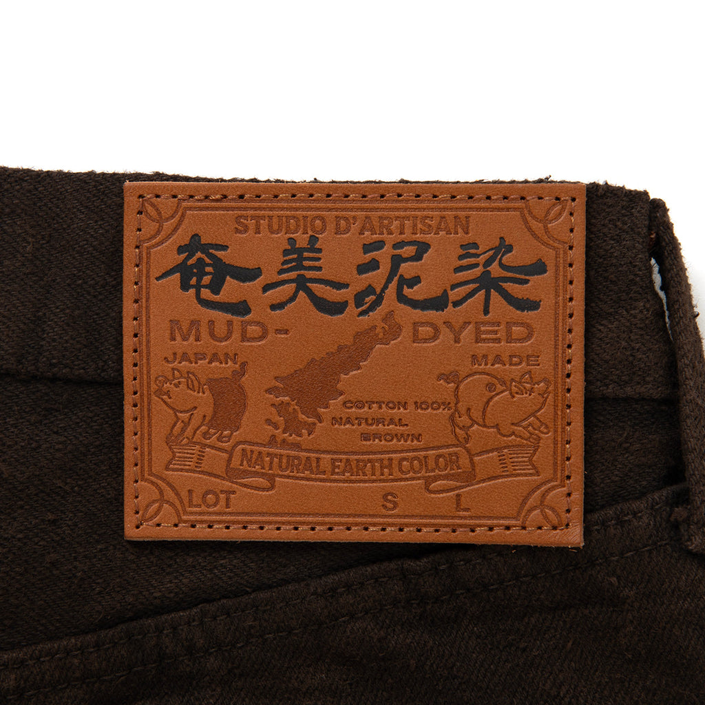 Amami Island Mud-Dyed GL3 Jeans [D1913] Plus Size