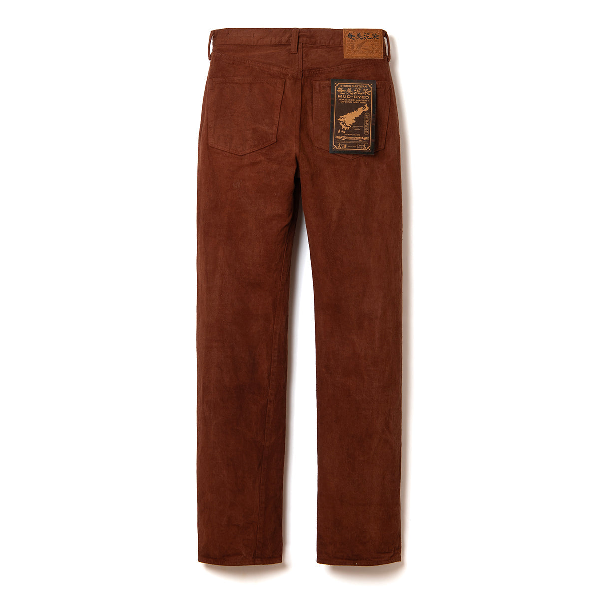 Amami Island Mud-Dyed GL3 Jeans [D1913] Plus Size