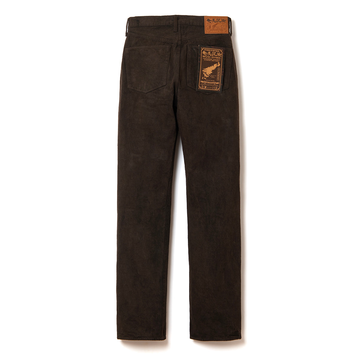 Amami Oshima Mud-Dyed GL3 Jeans [D1913]