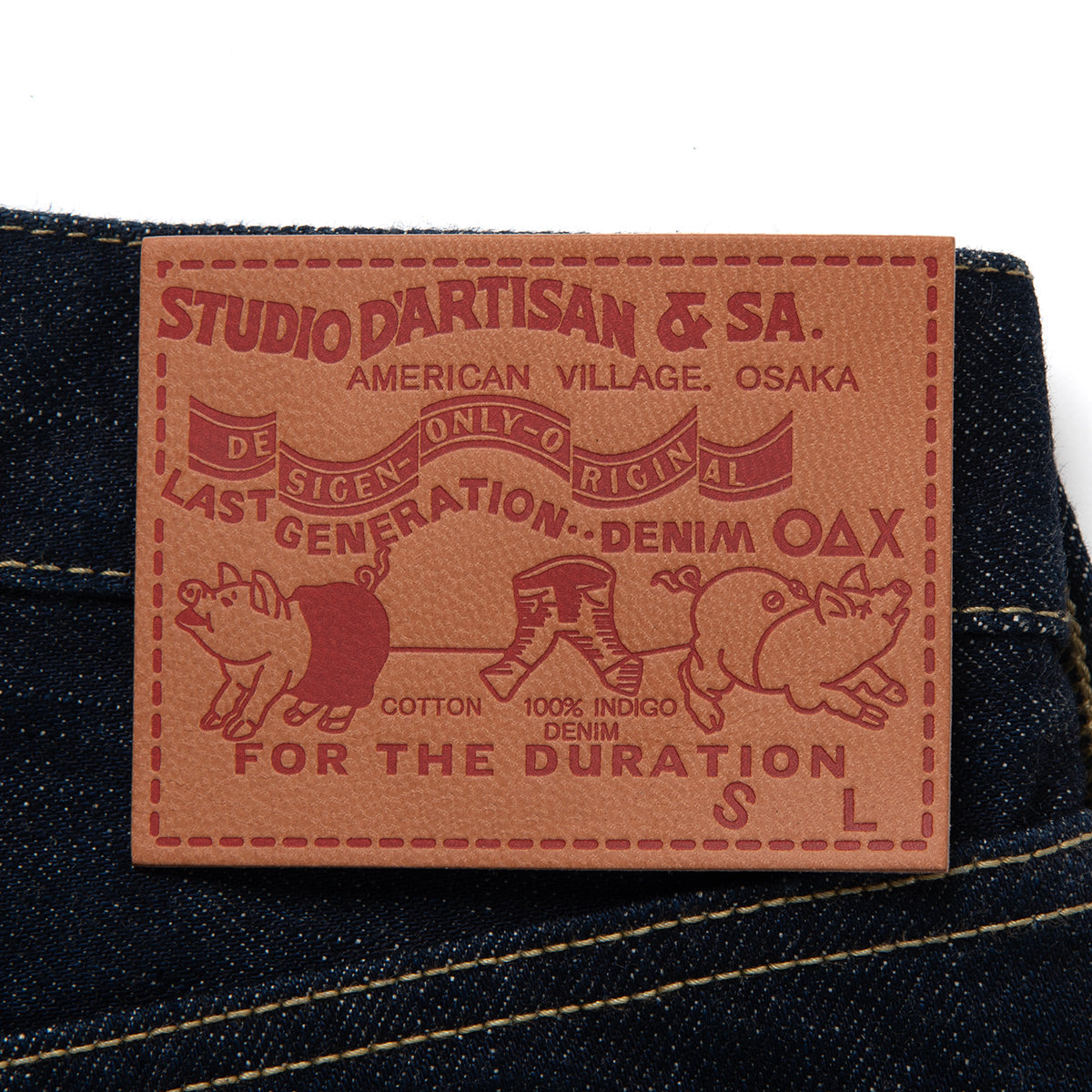 16oz Heavyweight Selvedge Denim Jeans [D1949] Plus Size