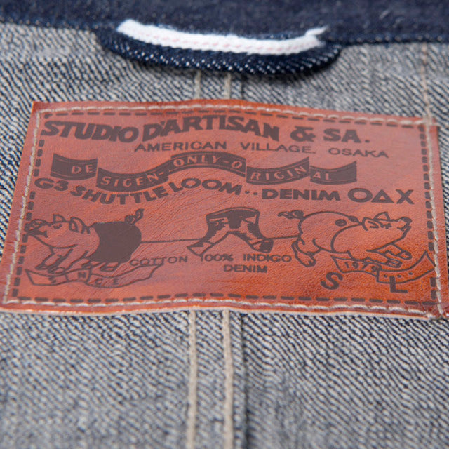 G3 Coverall [D4506]