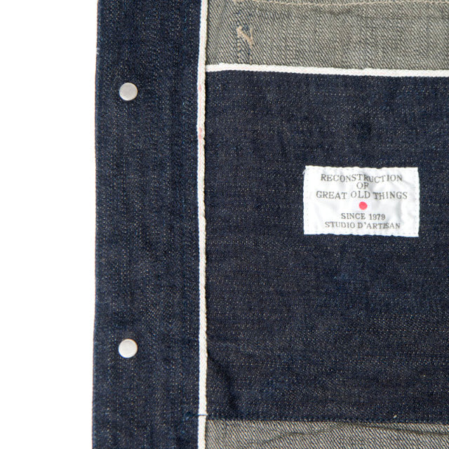 G3 Coverall [D4506]