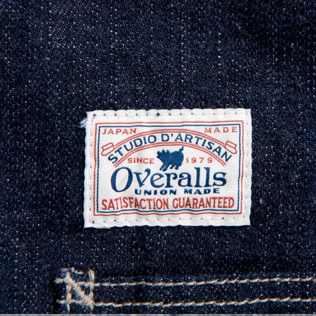 G3 Coverall [D4506]