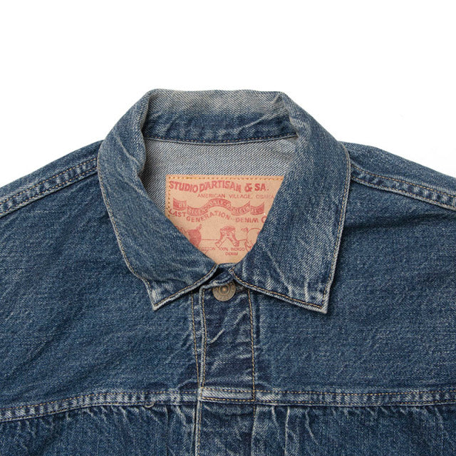 1950s Denim Jacket [D4536U]