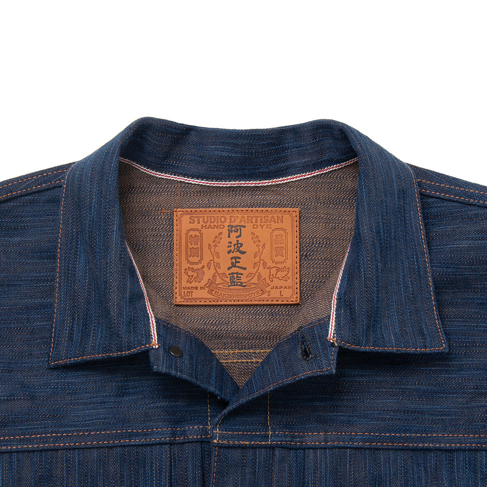 Awa Indigo & Persimmon-Dyed Denim Jacket [D4615]