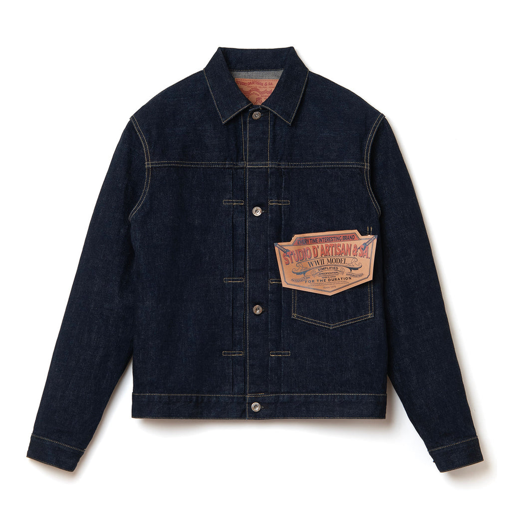 16oz Heavyweight Selvedge Denim Jacket [D4677]