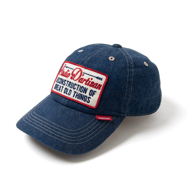 Denim Cap [D7556]
