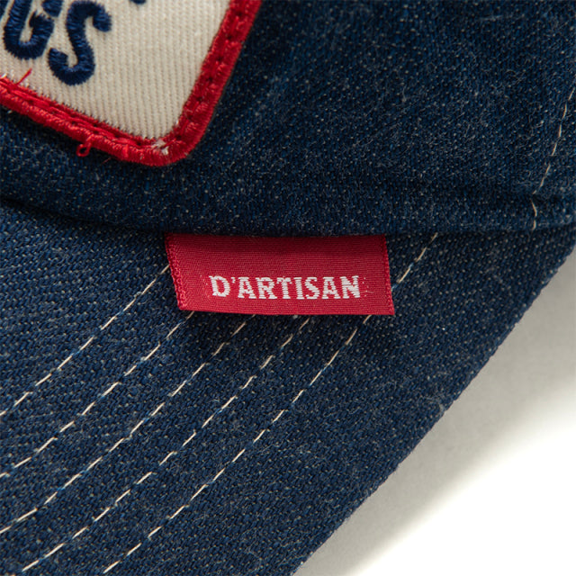 Denim Cap [D7556]