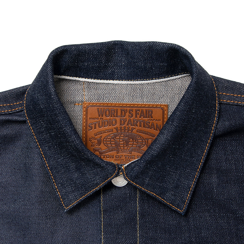 World Cotton Denim Jacket [SDO-003]