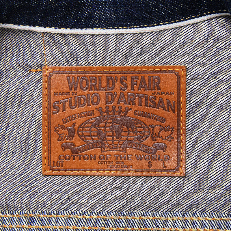 World Cotton Denim Jacket [SDO-003]