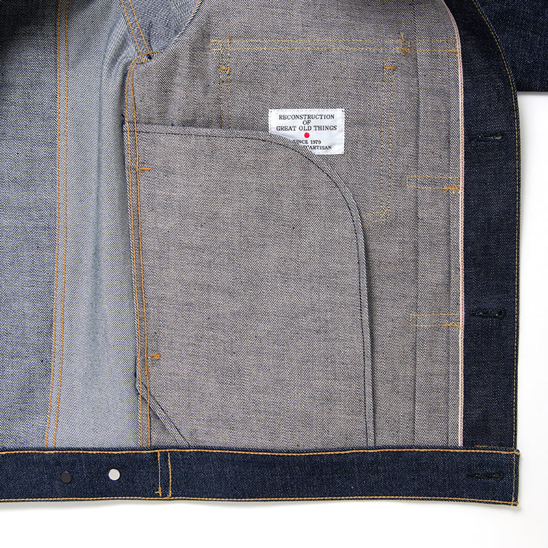 World Cotton Denim Jacket [SDO-003]