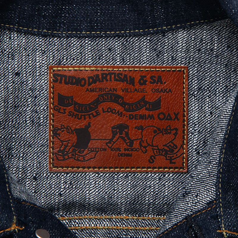 GL3 2nd Type Denim Jacket [SD-4102]