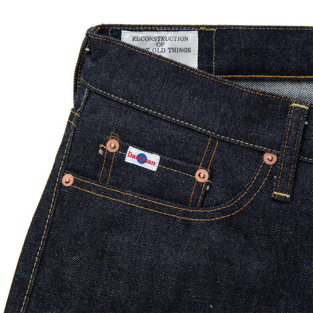 15oz Tapered Fit Jeans [SD-100] Big Size