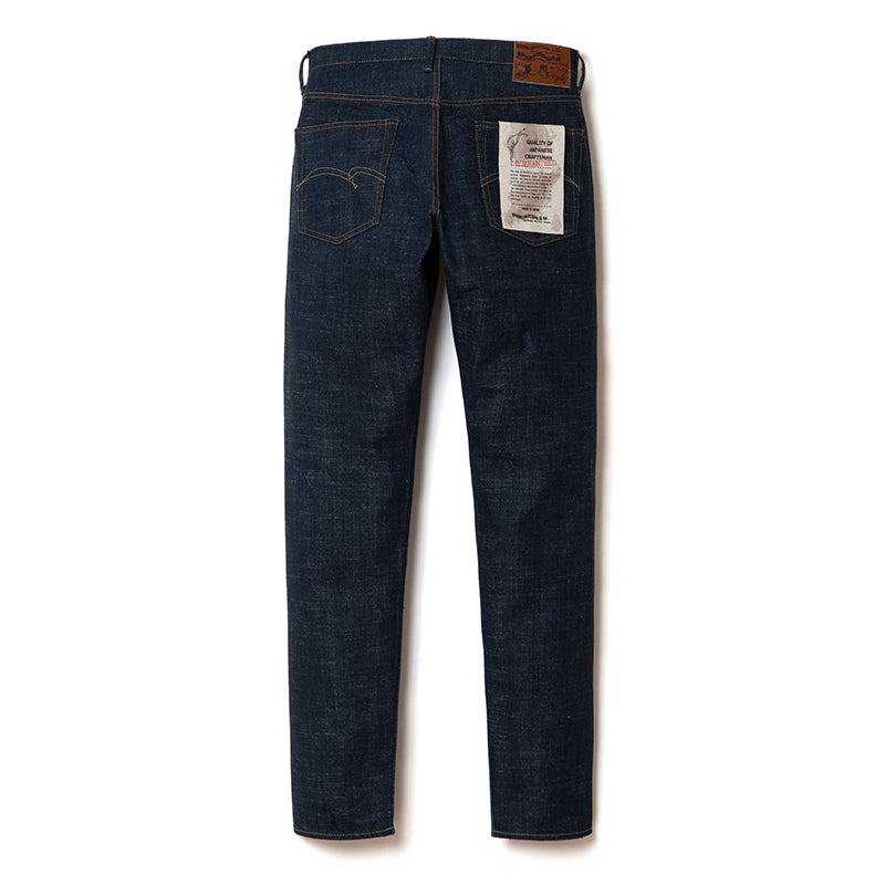 GL3 High-Rise Tapered Jeans [SD-1009]