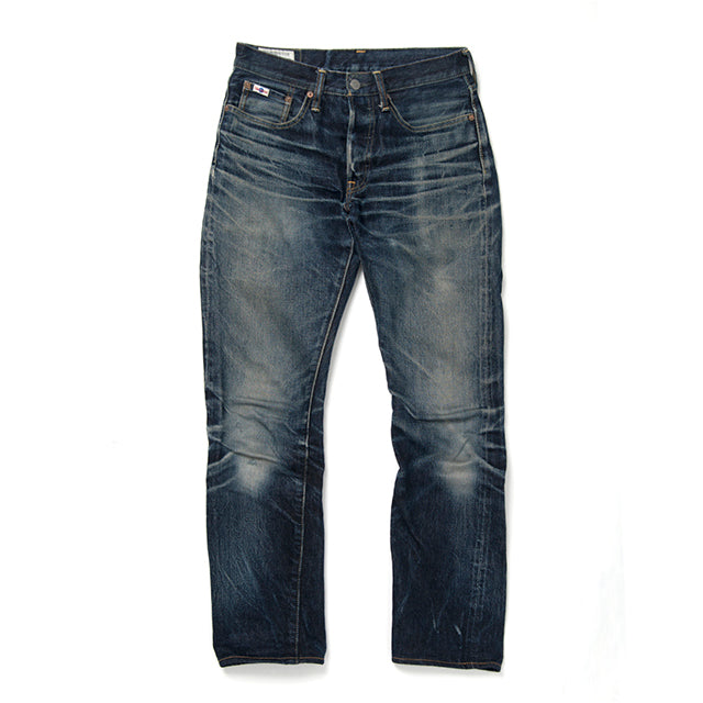 15oz Super Tight (38/40 Inch) [SD-107-BIG] Big Size