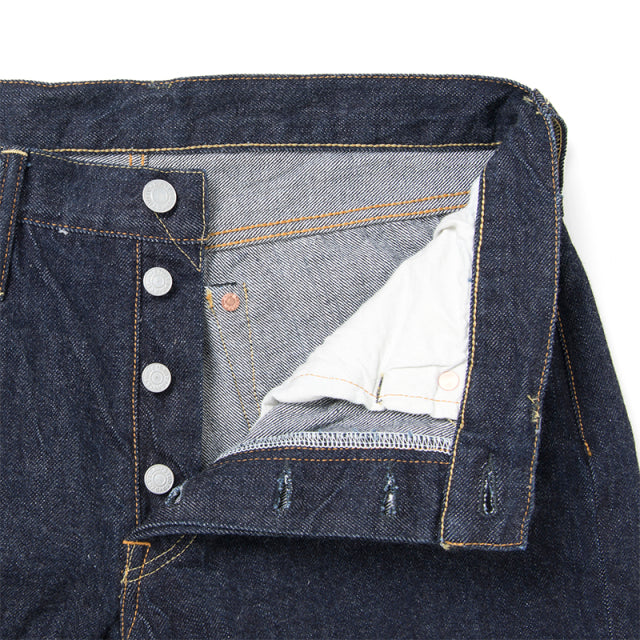 12oz Relaxed Tapered Jeans [SD-508] Big Size