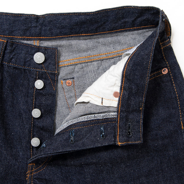 12oz Tailored Straight Jeans [SD-503] Big Size