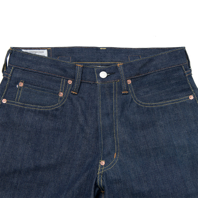15oz Natural Indigo Regular Straight Jeans [SD-DO1]
