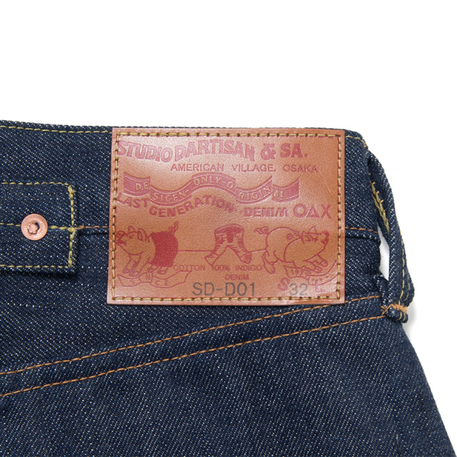 15oz Natural Indigo Regular Straight Jeans [SD-DO1]