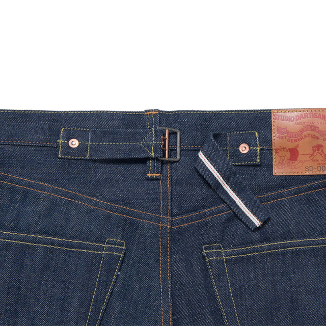 15oz Natural Indigo Regular Straight [SD-DO1] Big Size