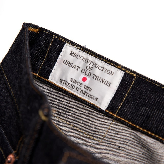 15oz Tight Straight Jeans (38/40 Inch) [SD-103-BIG]