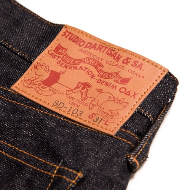 15oz Tight Straight Jeans (38/40 Inch) [SD-103-BIG]