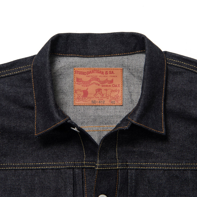 100 Series 2nd Type Denim Jacket [SD-412]