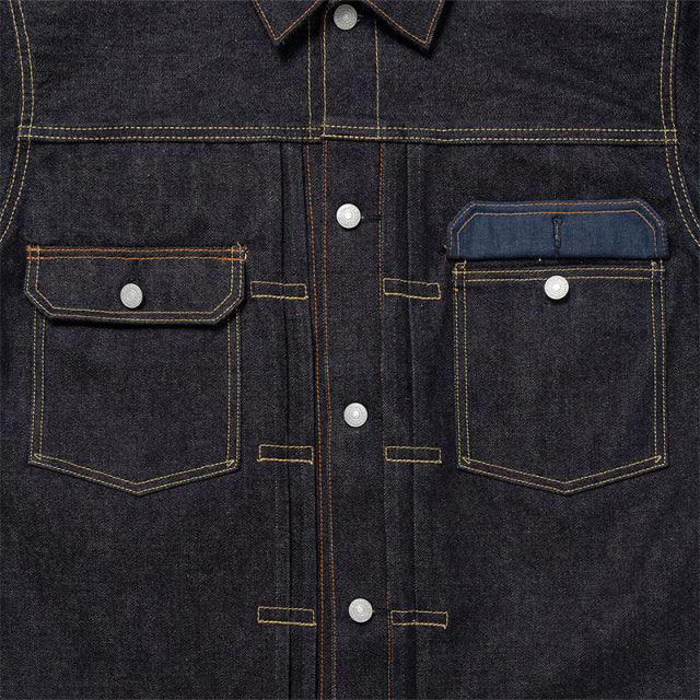 100 Series 2nd Type Denim Jacket [SD-412]