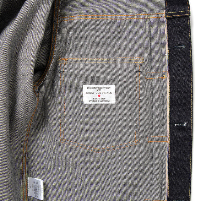 100 Series 2nd Type Denim Jacket [SD-412]