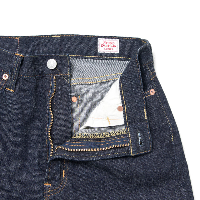 Cropped Jeans [SDL-1001]