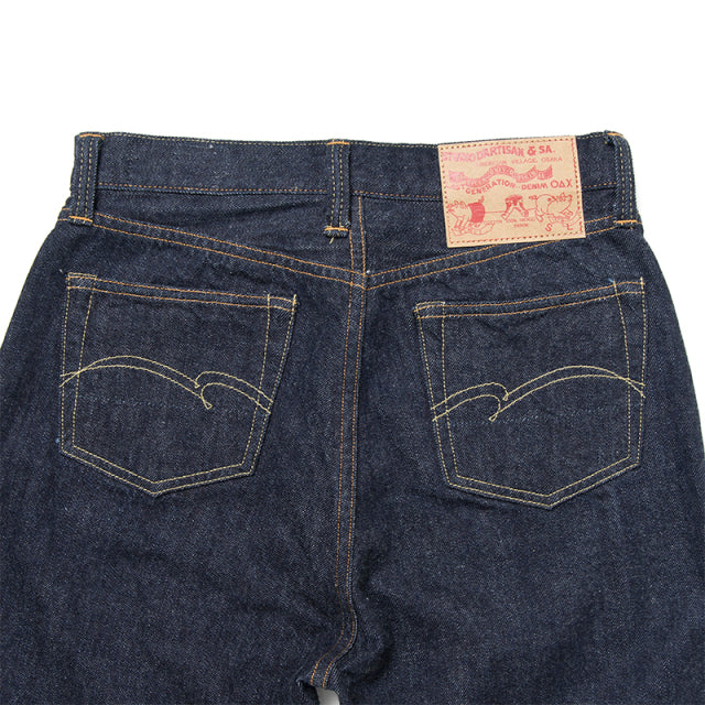Cropped Jeans [SDL-1001]