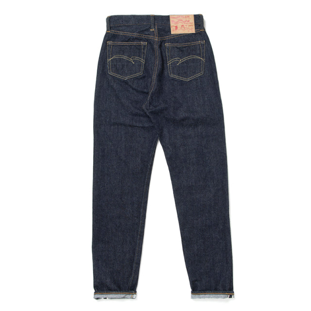 Cropped Jeans [SDL-1001]