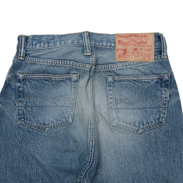 Used Cropped Jeans [SDL-1001U]