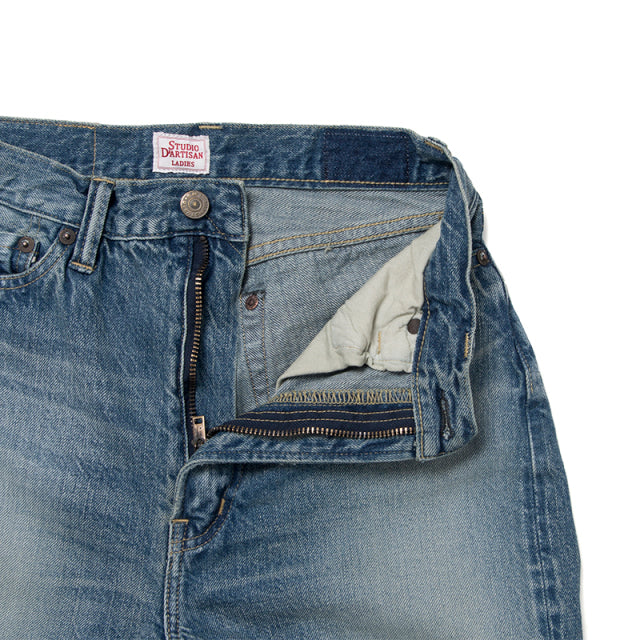 Used Cropped Jeans [SDL-1001U]
