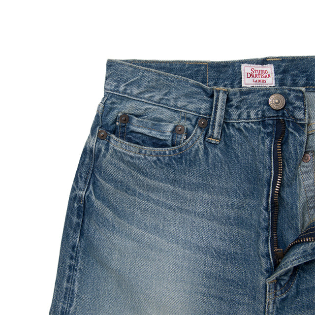 Used Cropped Jeans [SDL-1001U]