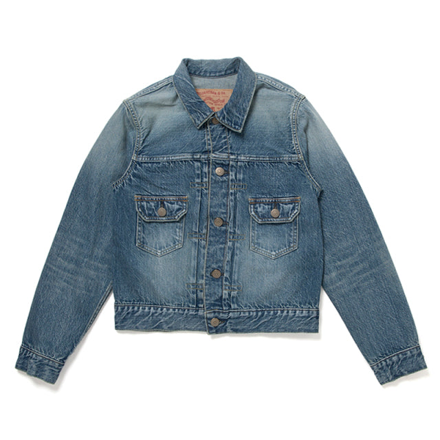 Used Cropped Denim Jacket [SDL-4001U]