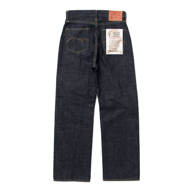 Bombshell Jeans [SDL-704]