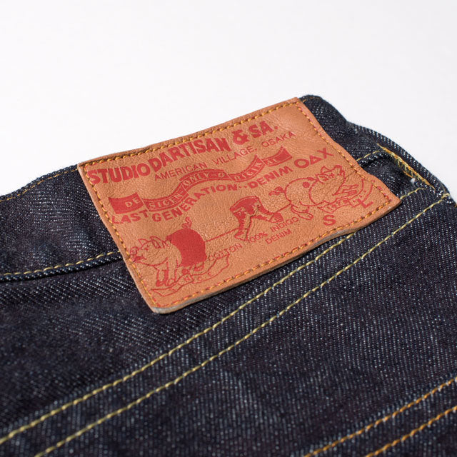Bombshell Jeans [SDL-704]