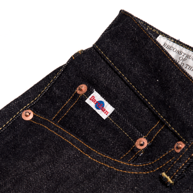 15oz Regular Straight Jeans [SD-101]
