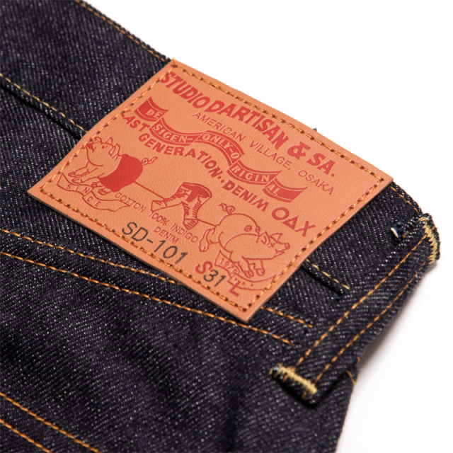 15oz Regular Straight Jeans [SD-101]
