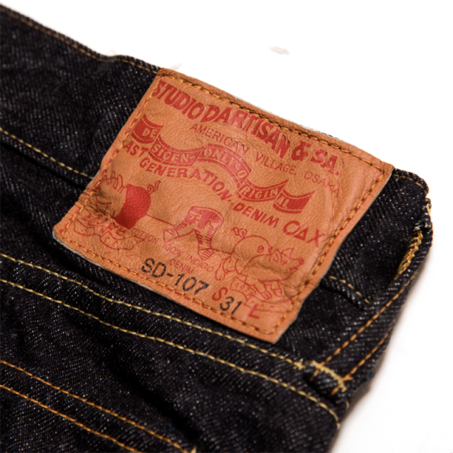 15oz Super Tight (38/40 Inch) [SD-107-BIG] Big Size