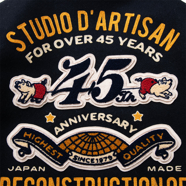45th Kiryu Varsity Jacket [SP-122S]