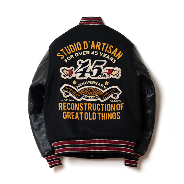 45th Kiryu Varsity Jacket [SP-122S]