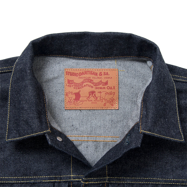 100 Series 1st Type Denim Jacket [SD-411]