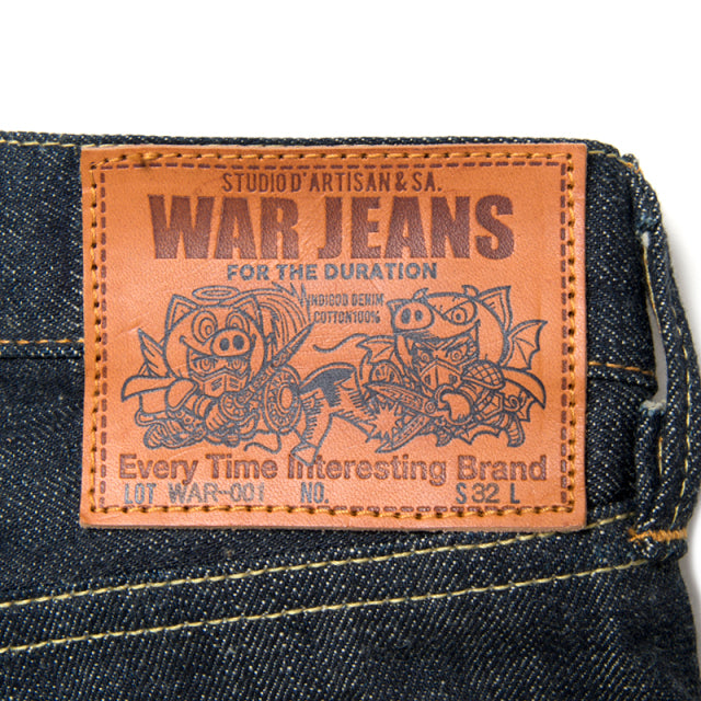 Divine Conflict Jeans [WAR-001] Big Size